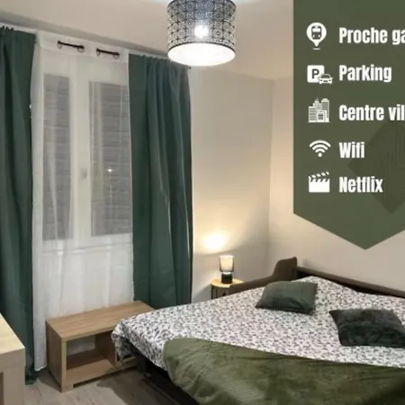 Meuble Wifi Elm Apartment *